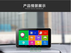 車(chē)類電子產(chǎn)品零售與批發(fā) 把握市場(chǎng)脈搏，驅(qū)動(dòng)銷售增長(zhǎng)