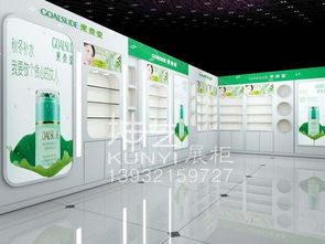 石家莊坤藝展柜 專業定作化妝品展柜，為品牌賦能