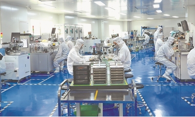 泉州 賦能實體經濟，打造制造強市，構筑化妝品產業新高地