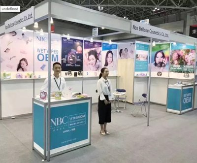諾斯貝爾強勢亮相日本國際無紡布展，卓越濕巾代工實力贏得日本業界贊譽